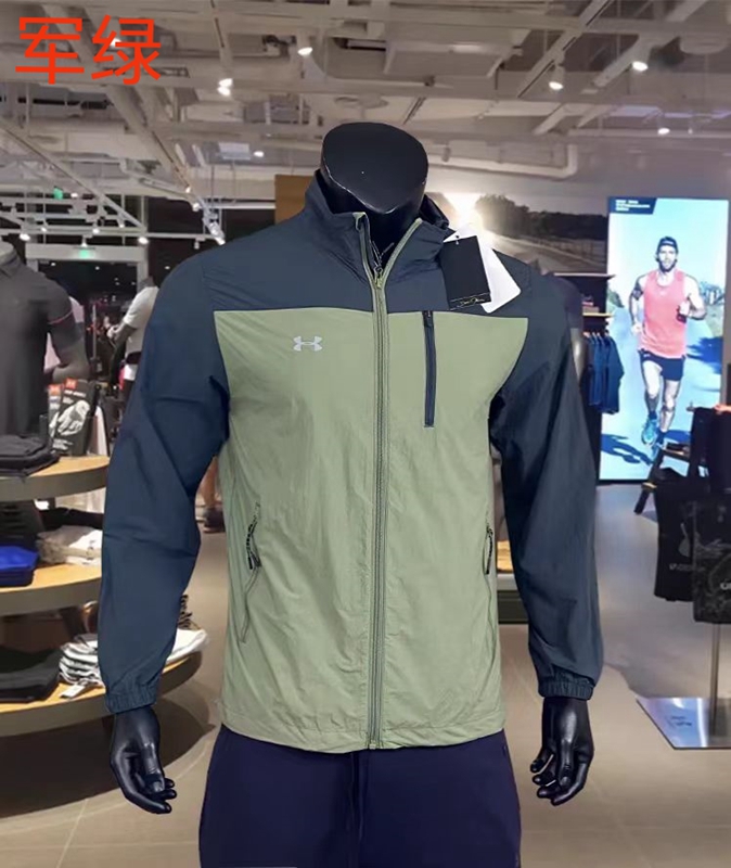Under Armour Sport style stand collar ultra-light breathable sportswear. Skin clothing 