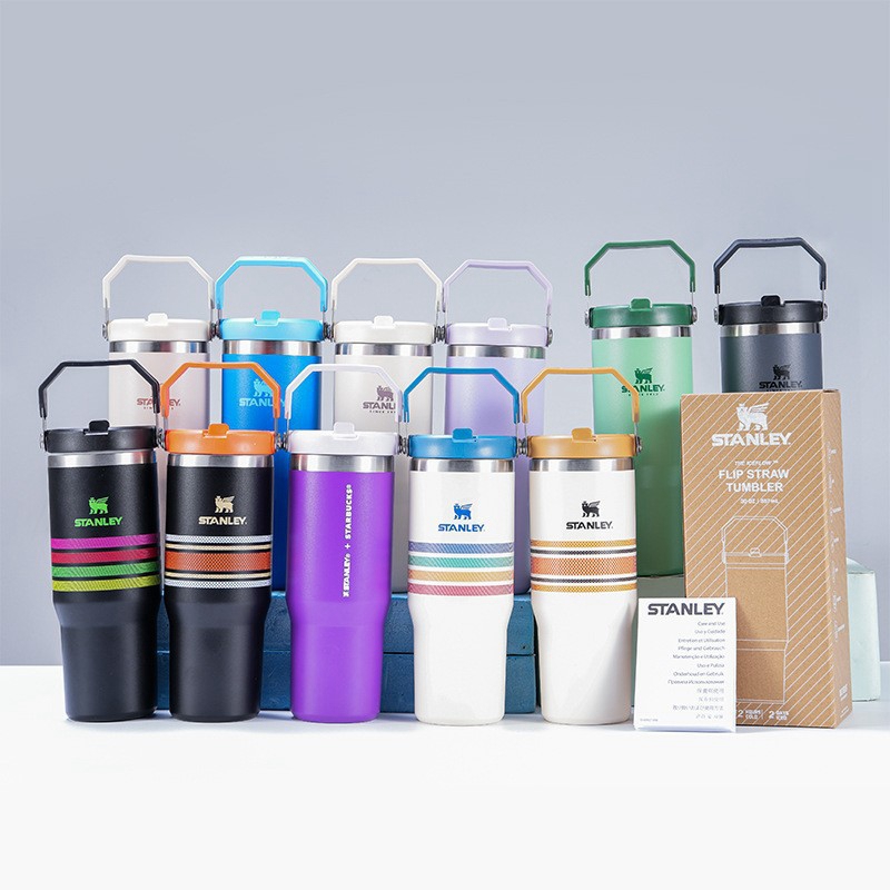 Stanley STANLEY same style 304 stainless steel thermos cup outdoor portable straw cup car cup 