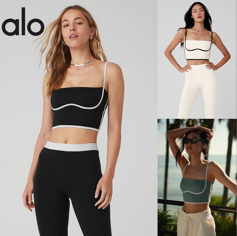 Alo yoga color matching adjustable sports vest high elastic breathable yoga wear summer fitness quick-drying top for women 