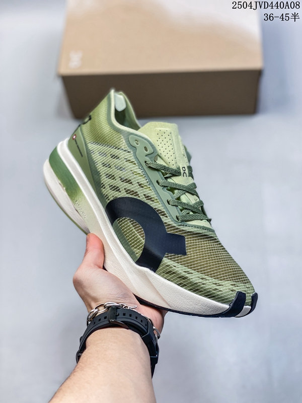 On Angpao Cloudboom Strike Running Shoes 