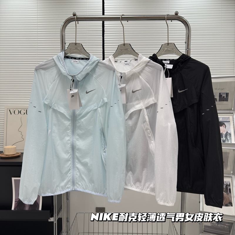 Nike Sun Protection Clothing with 3M Reflective Logo 