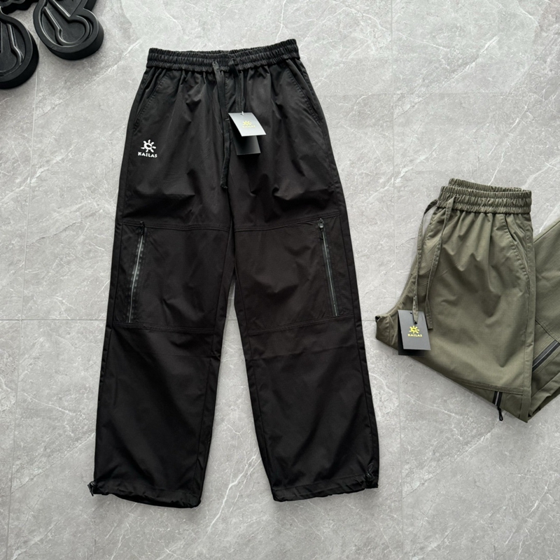 On Ultra-Lightweight Men's Pants 