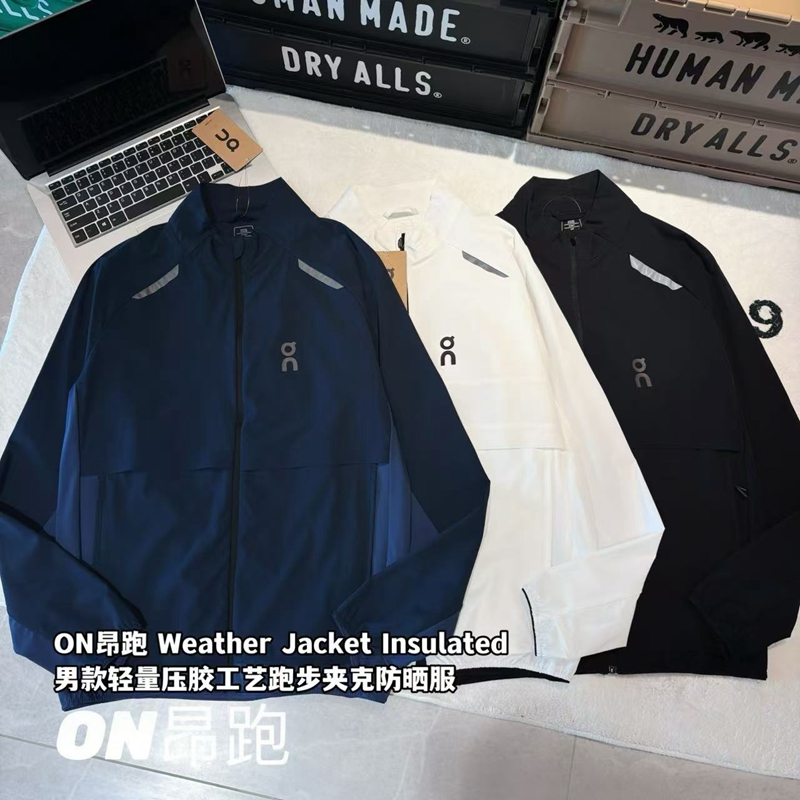 ON Men's Running Jacket with Sun Protection 