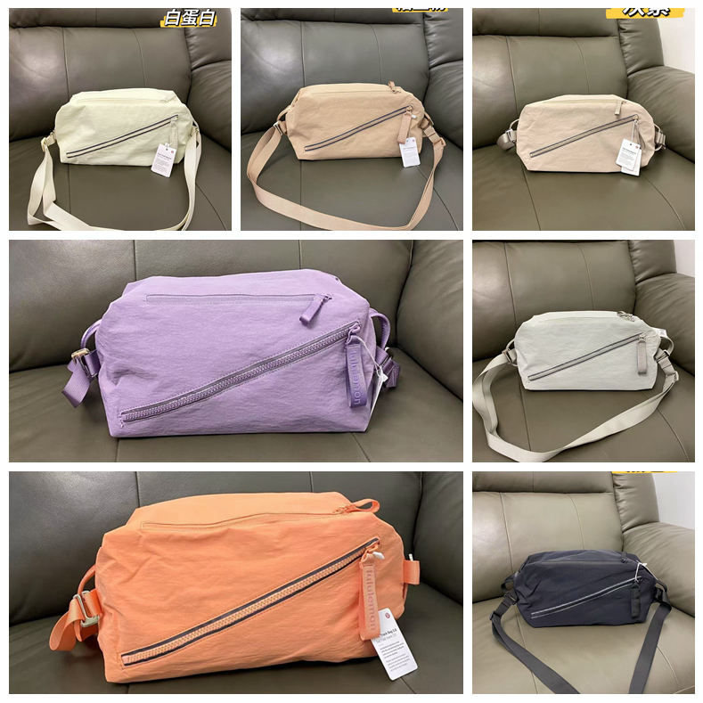 Lululemon Sports Bag and Backpack 
