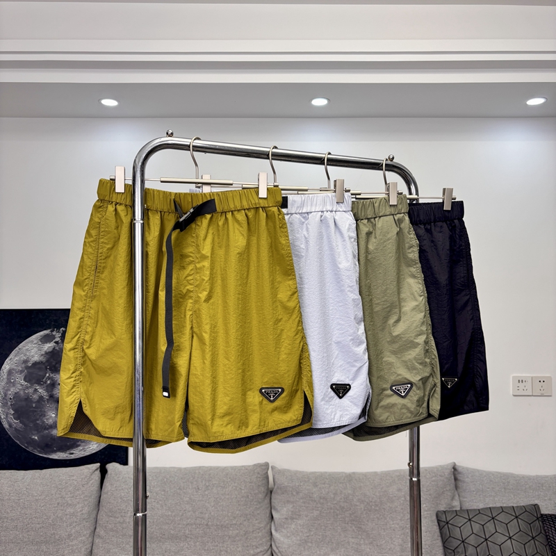Prada Quick-Drying Sports Shorts