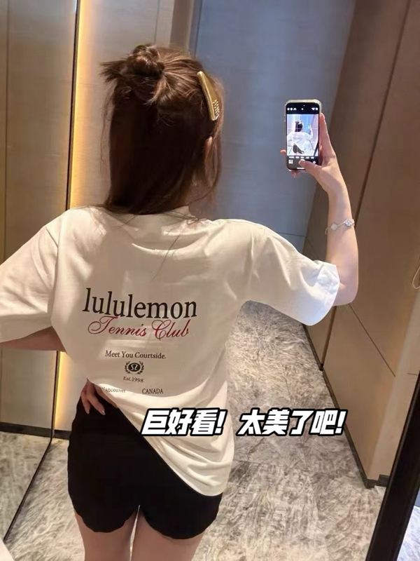 Lululemon Co-Branded Flocking T-Shirt