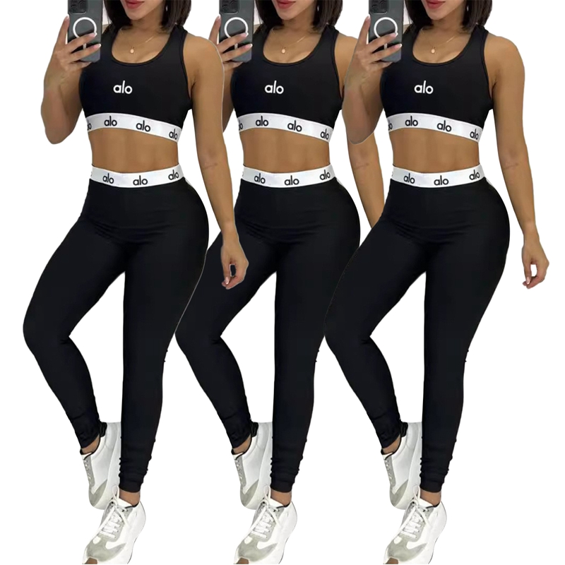 ALO Women's Summer Embroidered Yoga Activewear