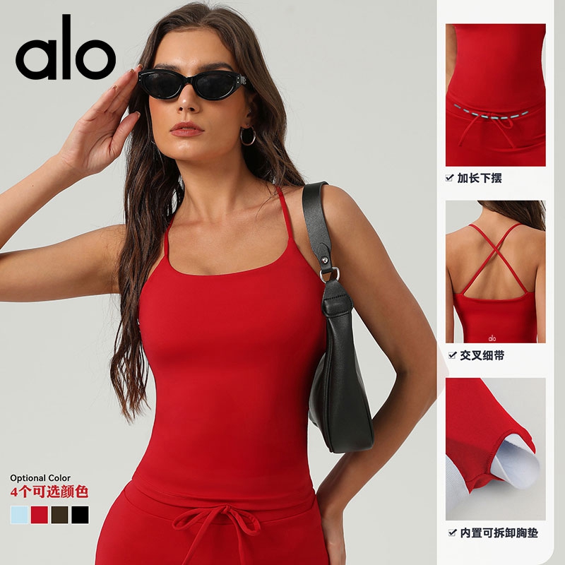 Aloyoga Cross-Back Yoga Vest 
