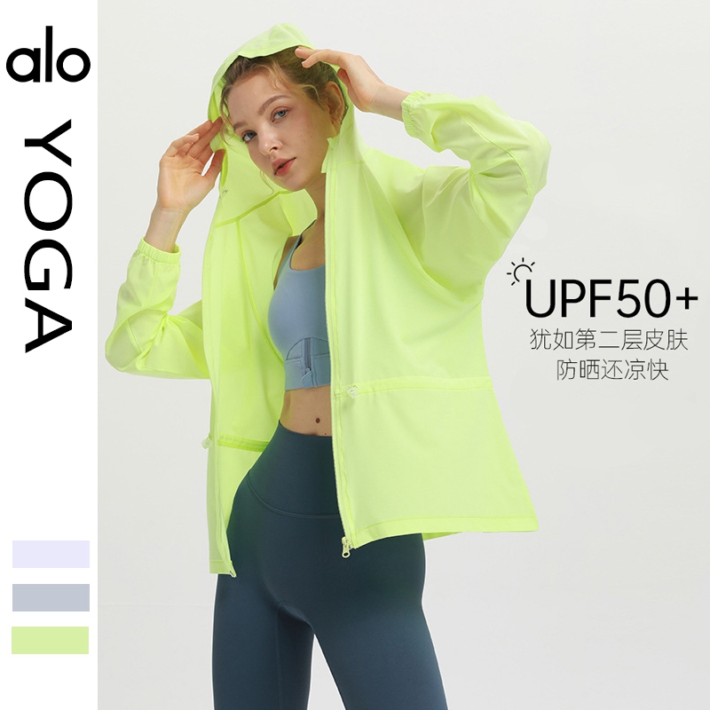 Alo Yoga Sun Protection Jacket for Women